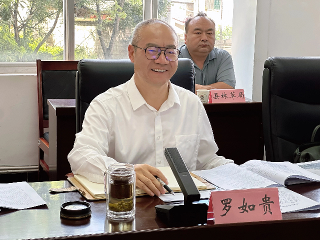1753061517500438.jpg 武定6402.jpg