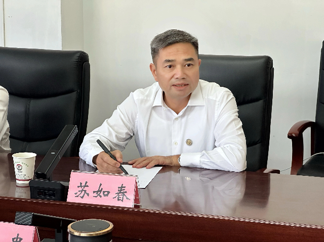 1753061531453335.jpg 武定6403.jpg